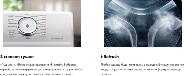 Изображение товара Сушильная машина Haier HD90-A2929B