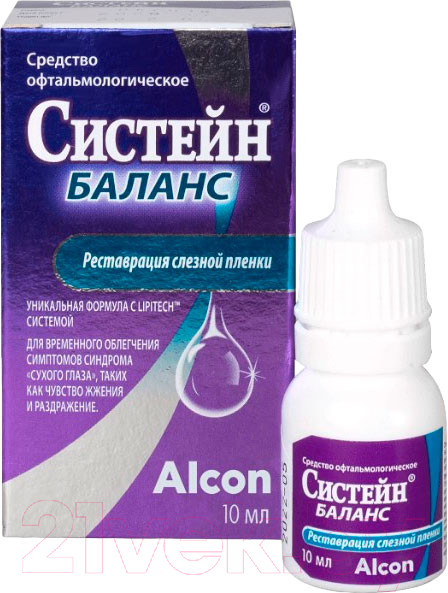Изображение товара Капли для глаз Alcon Систейн Баланс (10мл)