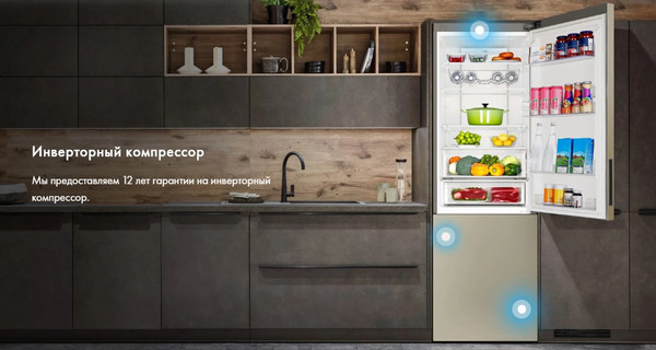 Изображение товара Холодильник с морозильником Haier C4F640CCGU1