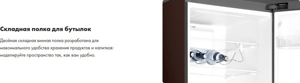 Изображение товара Холодильник с морозильником Haier C4F640CCGU1