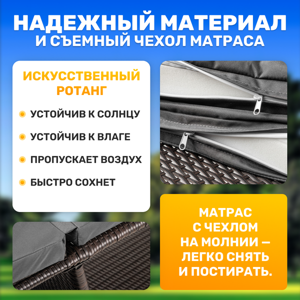 Изображение товара Шезлонг Sundays Tropic KM230812-11R