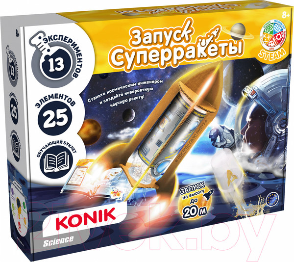 Изображение товара Набор для опытов Konik Science Запуск супер-ракеты / SSE014