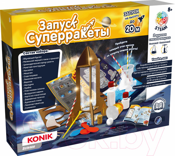 Изображение товара Набор для опытов Konik Science Запуск супер-ракеты / SSE014