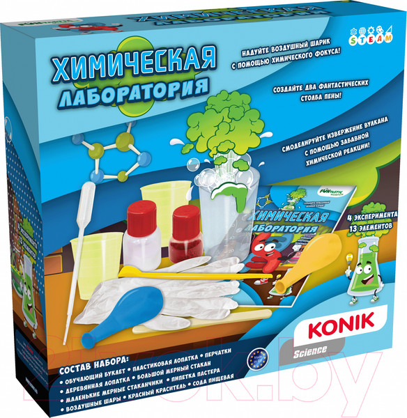 Изображение товара Набор для опытов Konik Science Химическая лаборатория / SSE015