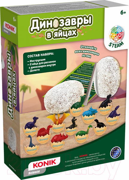 Изображение товара Набор для опытов Konik Science Динозавры в яйцах / SSE018