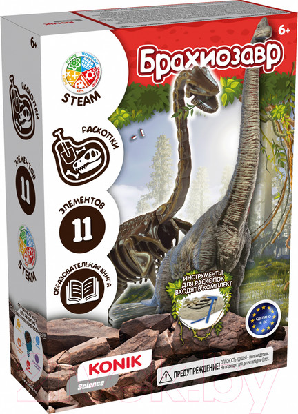 Изображение товара Набор для опытов Konik Science Раскопки ископаемых животных Брахиозавр / SSE021