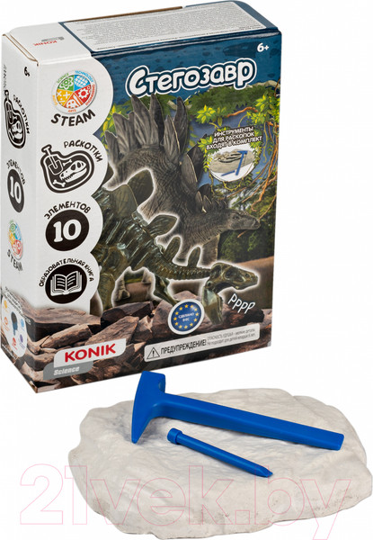 Изображение товара Набор для опытов Konik Science Раскопки ископаемых животных Стегозавр / SSE022
