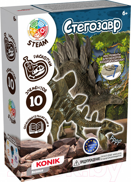 Изображение товара Набор для опытов Konik Science Раскопки ископаемых животных Стегозавр / SSE022