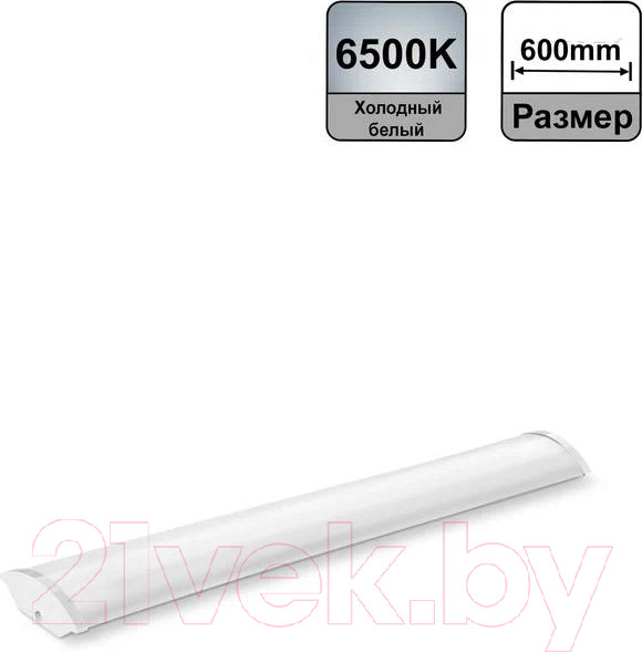 Изображение товара Светильник линейный LuminArte ДПО15-18-001-6.5К