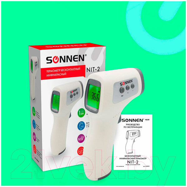 Изображение товара Инфракрасный термометр Sonnen NIT-2 GP-300 / 630829