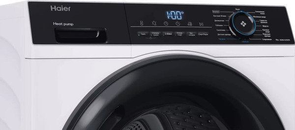 Изображение товара Сушильная машина Haier HD90-A2929A