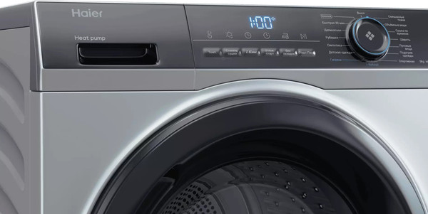 Изображение товара Сушильная машина Haier HD90-A2929AS