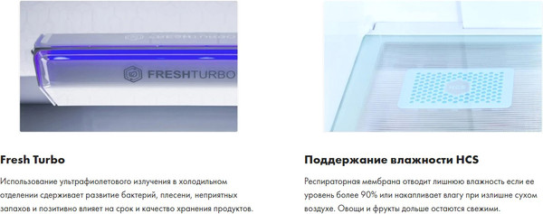 Изображение товара Холодильник с морозильником Haier A3FE742CGBJRU
