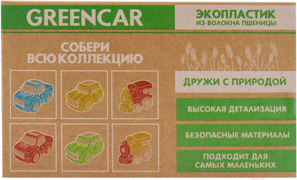 Изображение товара Локомотив игрушечный Funky Toys Эко-машинка / FT0416349-1 (оранжевый)