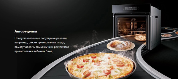 Изображение товара Электрический духовой шкаф Haier HOQ-F5AABX