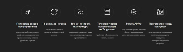 Изображение товара Электрический духовой шкаф Haier HOQ-F5AABX