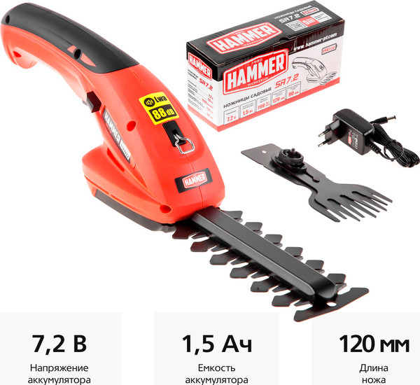 Изображение товара Кусторез аккумуляторный Hammer SR7.2