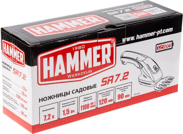 Изображение товара Кусторез аккумуляторный Hammer SR7.2