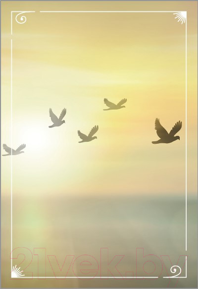 Изображение товара Гадальные карты Эксмо Эмоциональный компас / 9785041879662