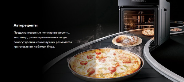 Изображение товара Электрический духовой шкаф Haier HOQ-F6CASGW