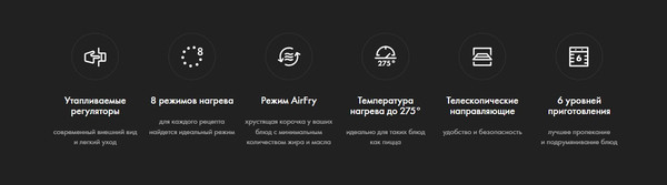 Изображение товара Электрический духовой шкаф Haier HOQ-K2ANN3BX