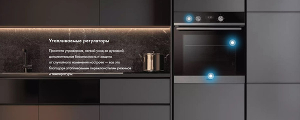 Изображение товара Электрический духовой шкаф Haier HOQ-K2ANN3BX