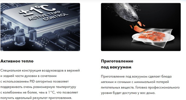 Изображение товара Электрический духовой шкаф Haier HOQ-K4AAN3BX