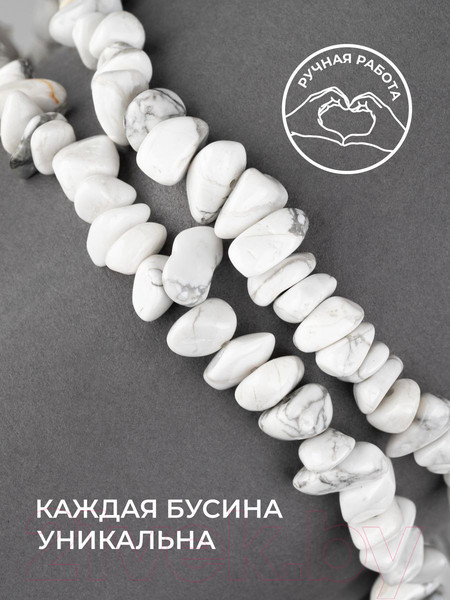 Изображение товара Бусы Wolves Кахолонг 1009