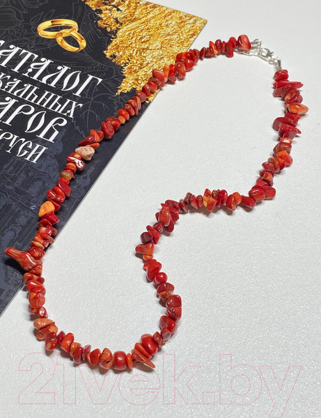 Изображение товара Бусы Wolves Коралл 1010