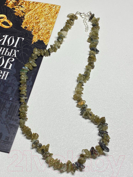 Изображение товара Бусы Wolves Лабрадор 1011