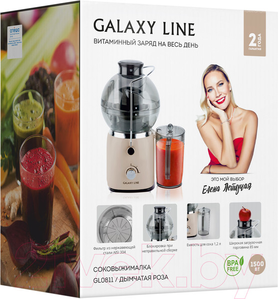 Изображение товара Соковыжималка электрическая Galaxy GL 0811 (дымчатая роза)