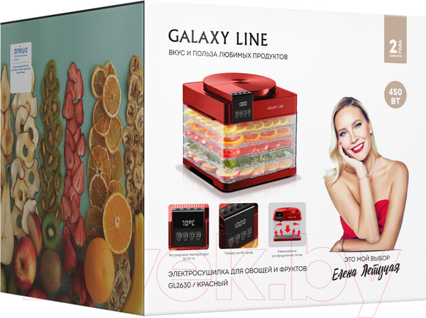 Изображение товара Сушилка для овощей и фруктов Galaxy GL 2630 (красный)