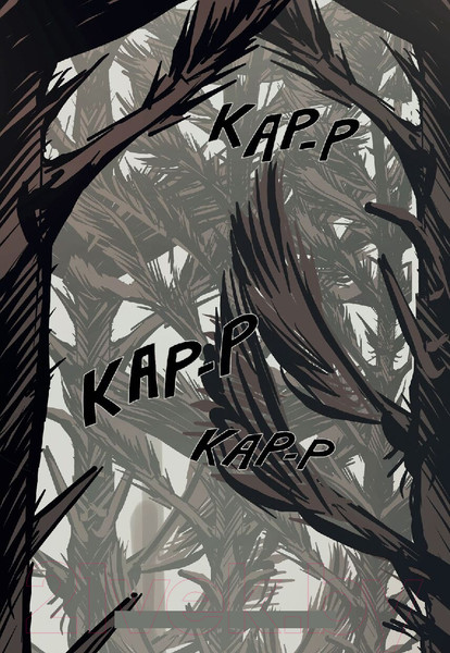 Изображение товара Комикс МИФ Марья Моревна. Том 1 / 9785002143047 (Студия Myra)