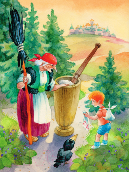 Изображение товара Книга АСТ Вниз по волшебной реке. Лучшая детская книга / 9785171607661 (Успенский Э.Н.)