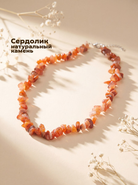 Изображение товара Бусы Wolves Сердолик 1021