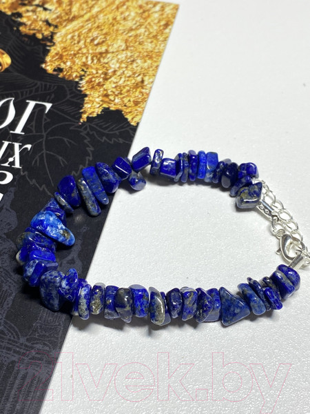 Изображение товара Браслет Wolves Лазурит 3012