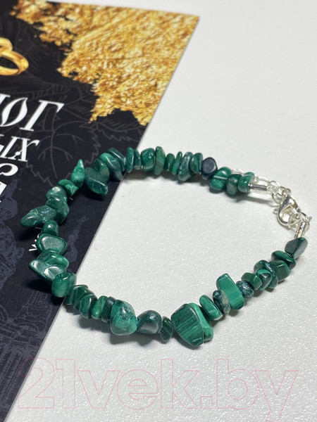 Изображение товара Браслет Wolves Малахит 3014