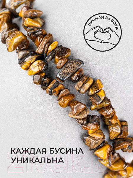 Изображение товара Браслет Wolves Тигровый глаз 3023