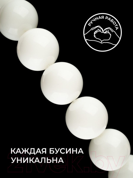 Изображение товара Браслет Wolves Агат 40352 (р.18, белый)