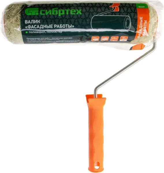Изображение товара Валик малярный СибрТех Фасадные работы 80207