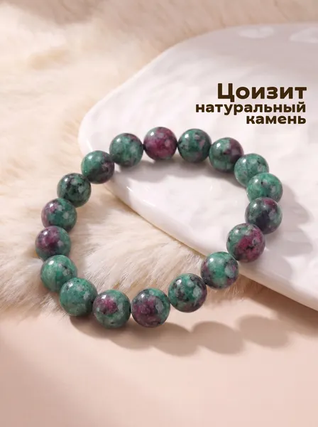 Изображение товара Браслет Wolves Цоизит 40548 (р.18)