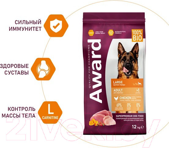 Изображение товара Сухой корм для собак Award Adult Large c кур. и индейкой с доб. тыквы и шиповника / 7175796 (12кг)
