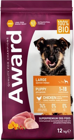 Изображение товара Сухой корм для собак Award Puppy Large с курицей и индейкой с тыквой и шиповником / 7175697 (12кг)