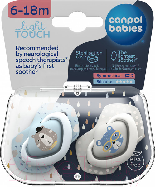 Изображение товара Набор пустышек Canpol Bonjour Paris силиконовая симметричная 6-18мес / 22/648 (голубой)