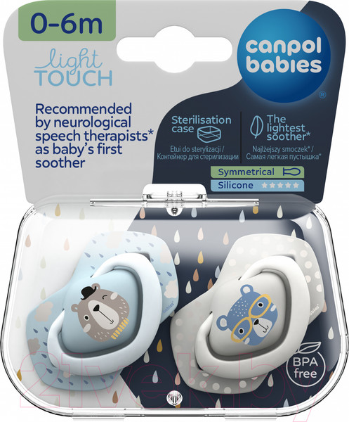 Изображение товара Набор пустышек Canpol Bonjour Paris силиконовая симметричная 18+мес / 22/649 (голубой)