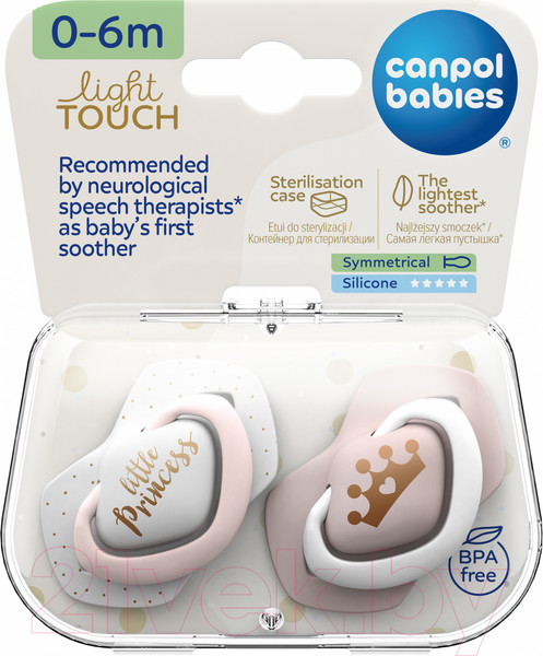 Изображение товара Набор пустышек Canpol Royal Baby силиконовая симметричная 0-6мес / 22/650 (розовый)