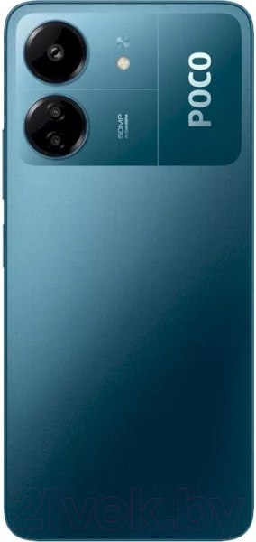 Изображение товара Смартфон POCO C65 8GB/256GB (Blue RU)