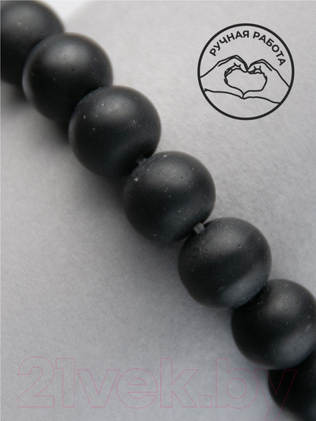 Изображение товара Браслет Wolves Шунгит 40558 (р.21)