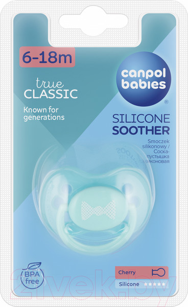 Изображение товара Пустышка Canpol Pastelove силиконовая круглая 6-18мес / 22/423