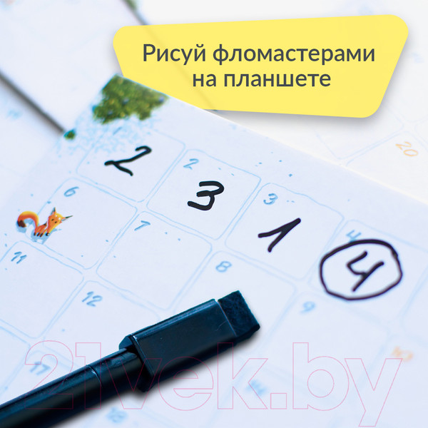 Изображение товара Настольная игра 4Games Рыжик / 4G-002